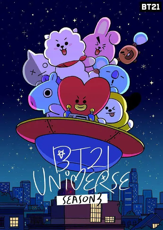 《BT21 UNIVERSE》全集高清完整版在线观看与剧情解析