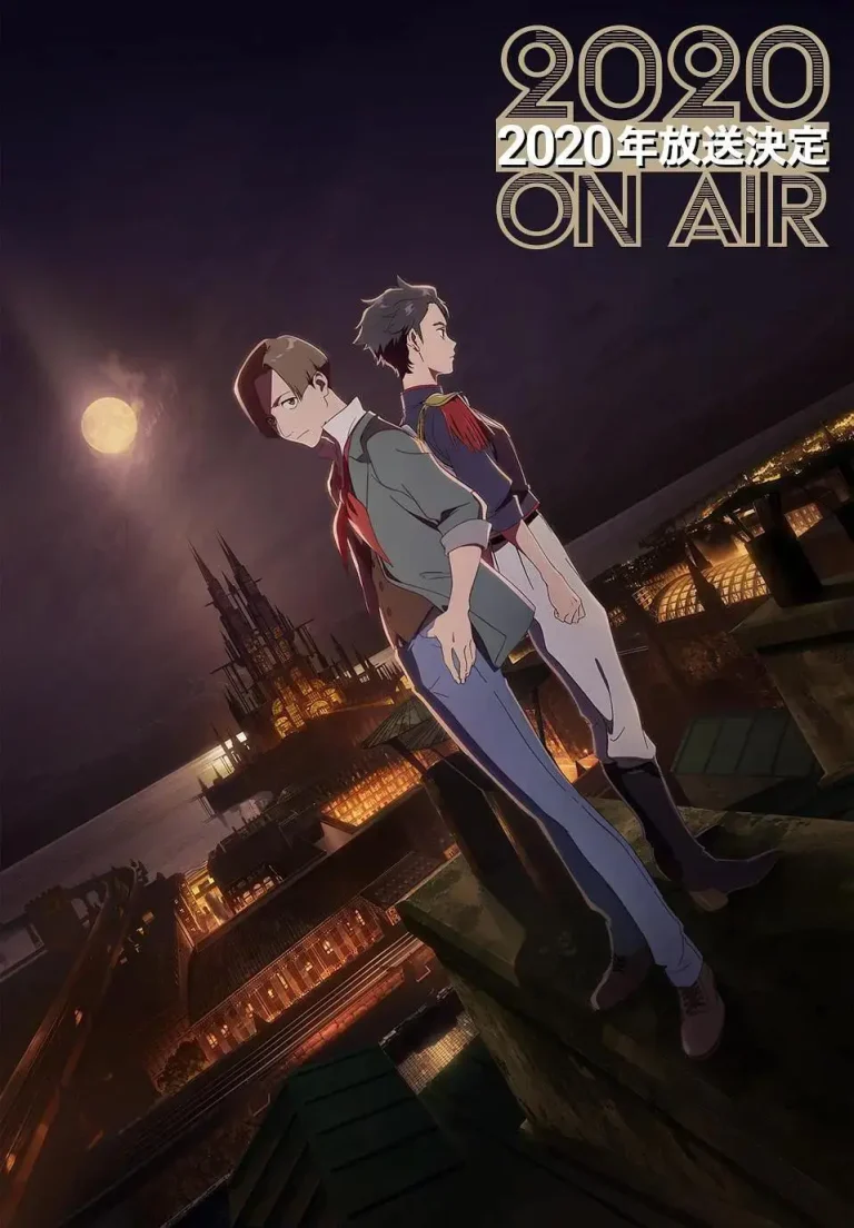 《光之战纪 -ZUERST-》全集高清完整版在线观看与剧情解析