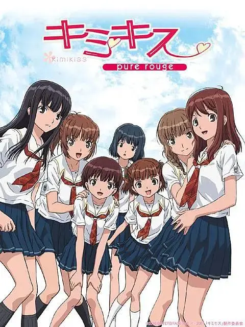 《君吻》全集高清完整版在线观看与剧情解析