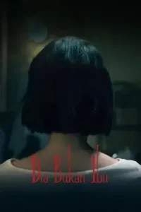 她不是我妈妈[电影解说]