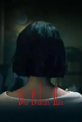 她不是我妈妈[电影解说]