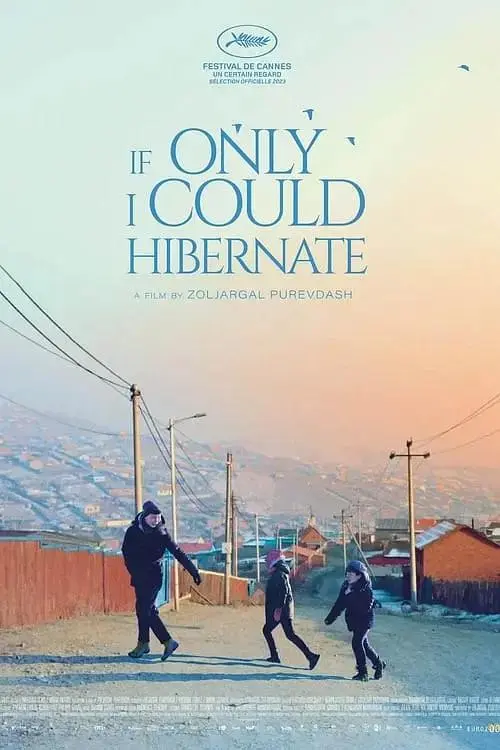 《如果我能冬眠》全集高清完整版在线观看与剧情解析