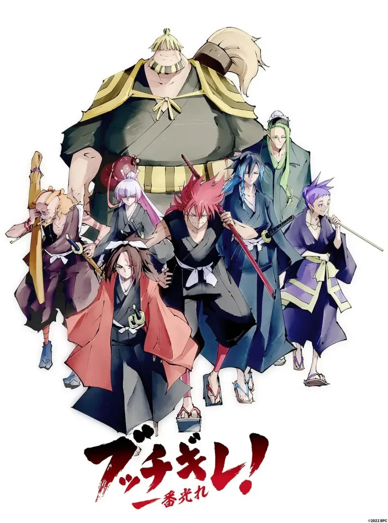 《幕末替身传说》全集高清完整版在线观看与剧情解析