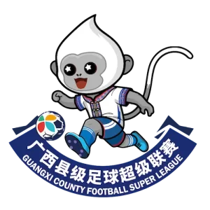 广西县级足球超级联赛 玉林市北流市队4-1梧州市岑溪市队20260314