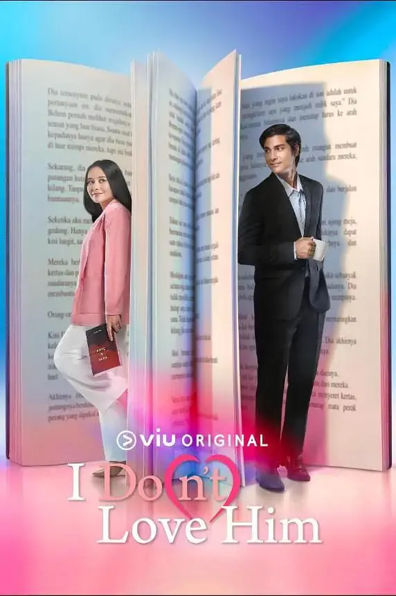 《我（不）爱他》全集高清完整版在线观看与剧情解析