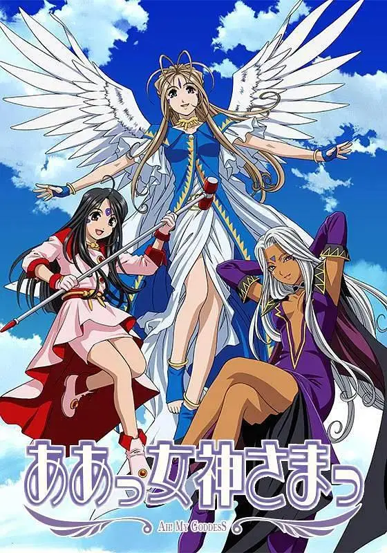 《我的女神》全集高清完整版在线观看与剧情解析