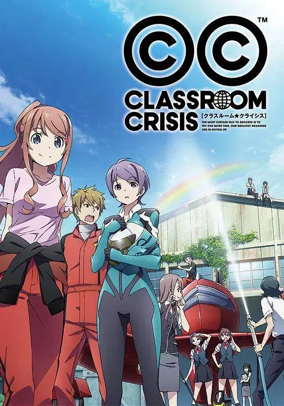 《教室危机》全集高清完整版在线观看与剧情解析