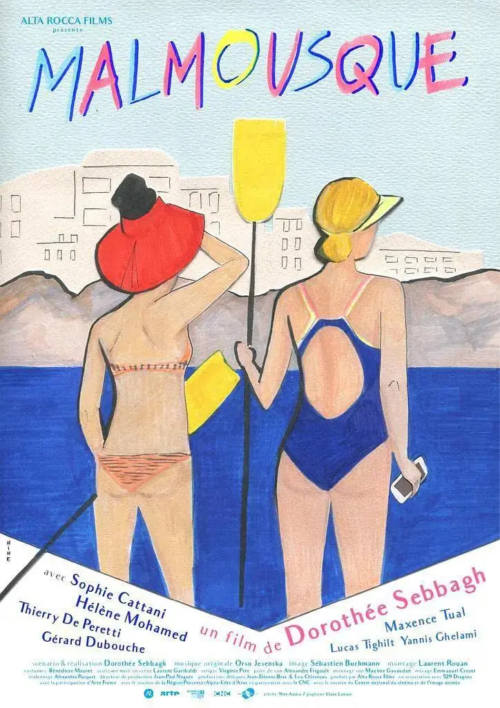 《海边的马尔穆斯克》全集高清完整版在线观看与剧情解析