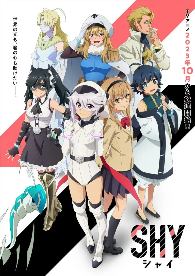 《腼腆英雄》全集高清完整版在线观看与剧情解析