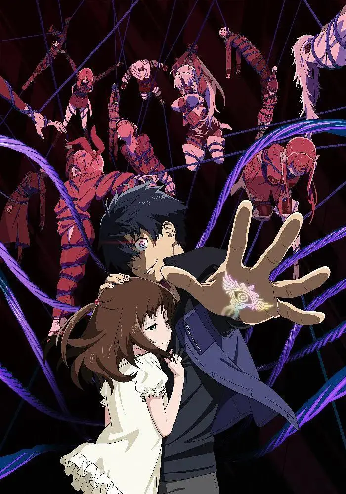 《至高指令》全集高清完整版在线观看与剧情解析