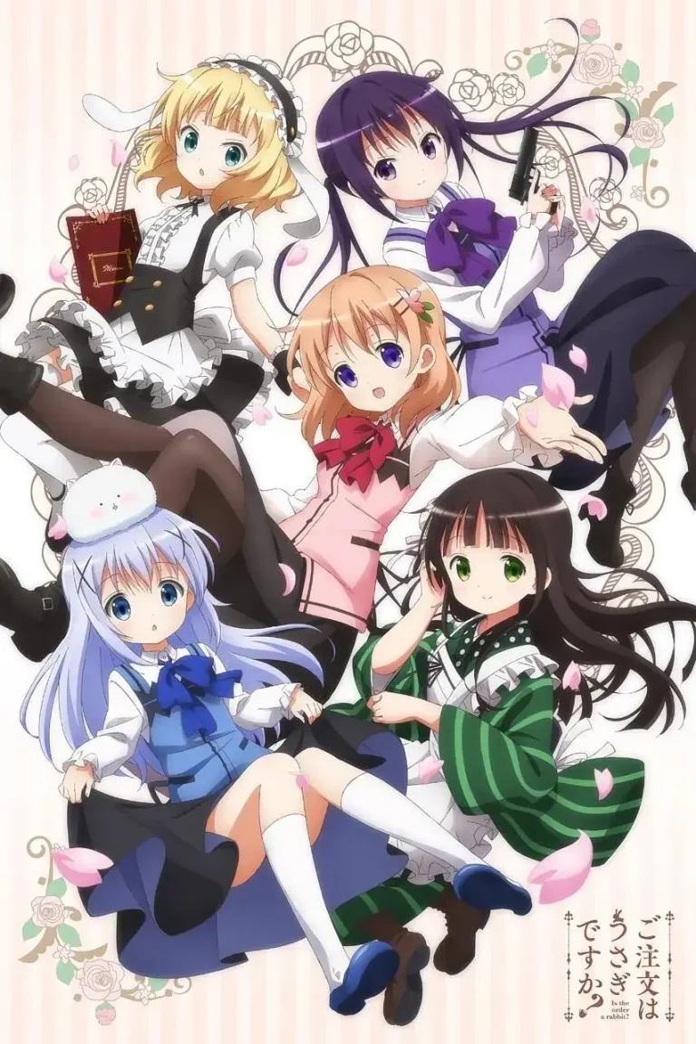 《请问您今天要来点兔子吗？》全集高清完整版在线观看与剧情解析