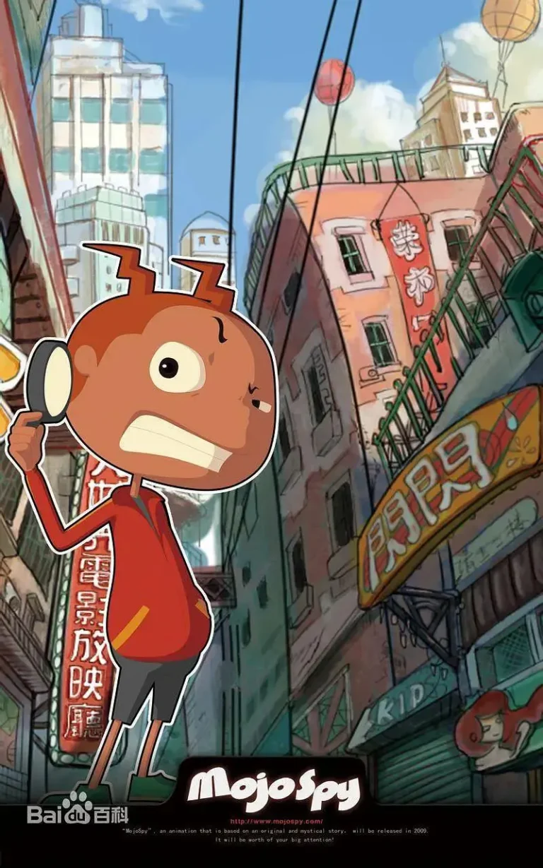 《魔角侦探》全集高清完整版在线观看与剧情解析