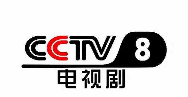 于和伟主演《惊变》定档5月16日央视一套黄金档：现场图