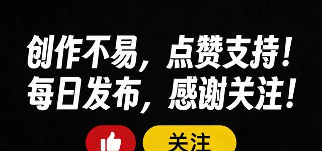 《小黄人与大怪兽》定档2026年7月3日内地院线：现场图