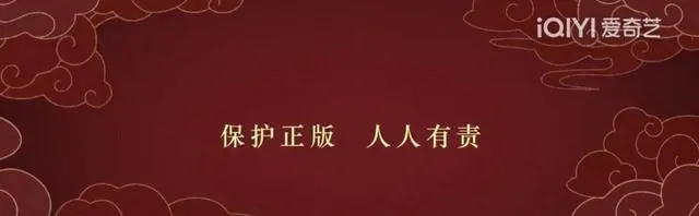 《喀什恋歌》片头首现“保护正版 人人有责”提示：现场图
