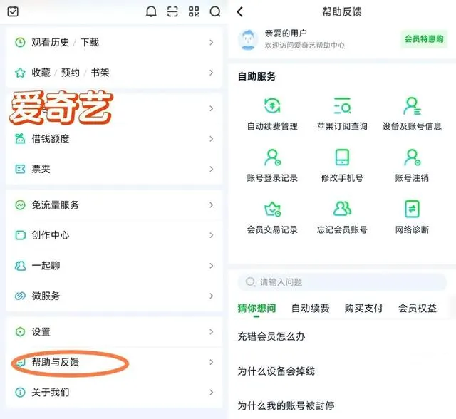 于和伟主演《惊变》定档5月16日央视一套黄金档：相关图片
