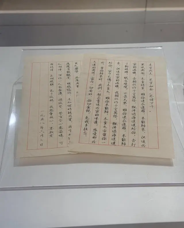 《给阿嬷的情书》道具展登陆广州华侨博物馆超1.2万人打卡：细节速览