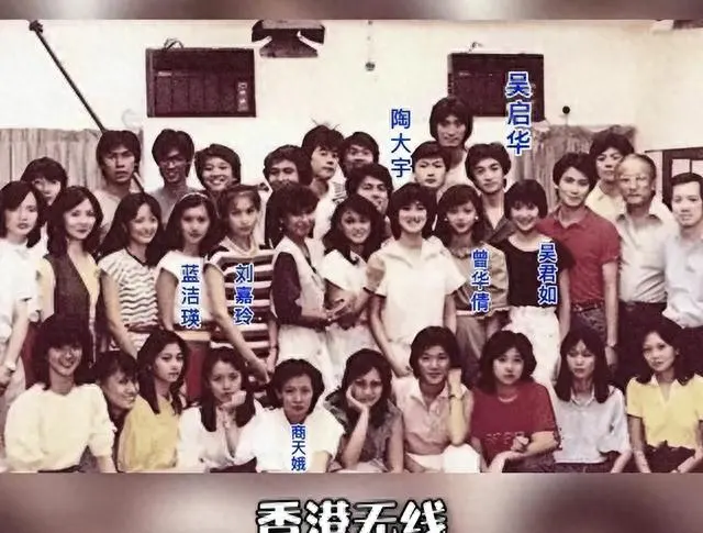 香港影视产量跌破十部古天乐尔冬升推“薪火起航”计划：现场图