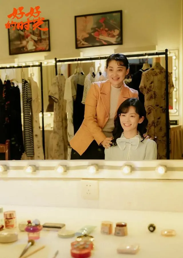 《好好的时光》今起登陆四川卫视，梅婷田雨演绎70年代末重组家庭：相关图片